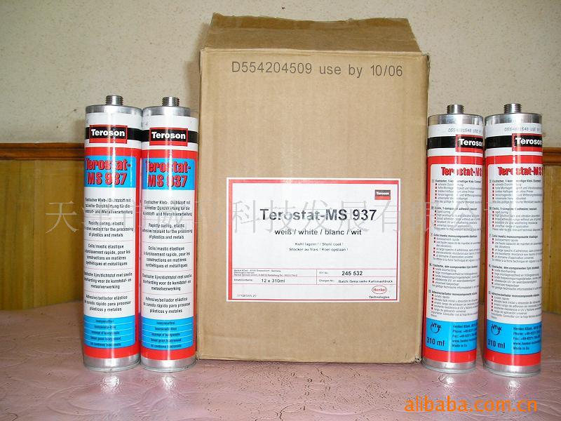 ֻTeroson̩MS937ܷ⽺