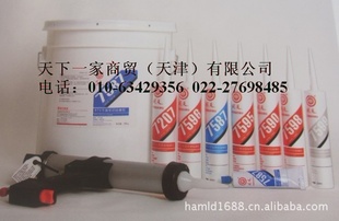 7207HT2071RTVƽܷ