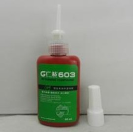 ճ603Բ͹ֽ̳