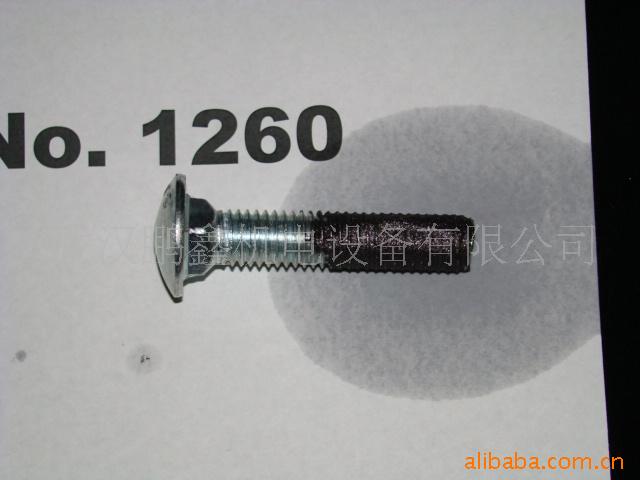 NEOLUBE260ܷ⽺