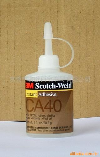 3MCA40ɽ(ͼ)