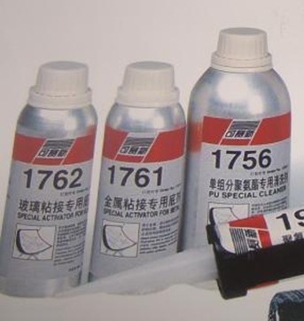 ݿ1761ճӵ׼