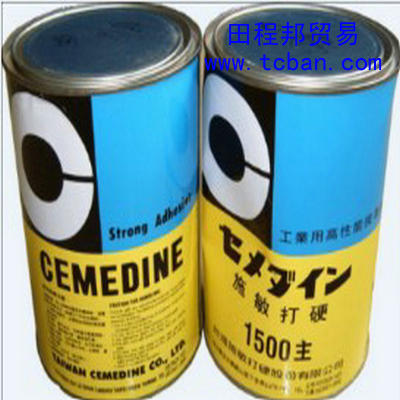 ʩӲ1500ABcemedine1500ABˮ