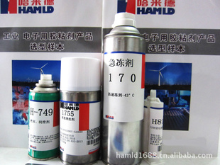 HAMLD׵H3498ṹ