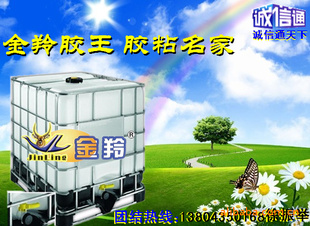 DIYо彺“”ֱʽҷ彺/