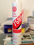 RTVƽܷ7598310ml