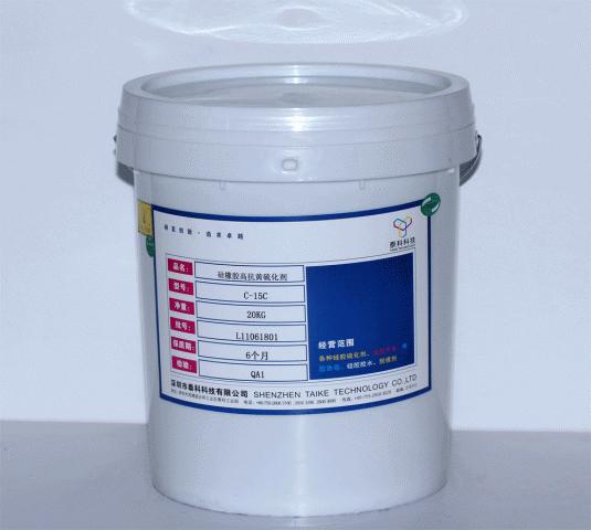 TJ-34A/B硅凝胶胸垫背胶水