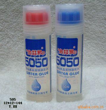 ѧˮ5050