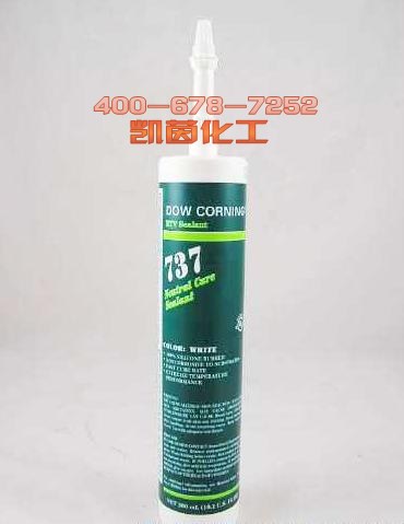 737