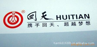 7151HT805