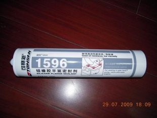 ݿ1596ƽܷ