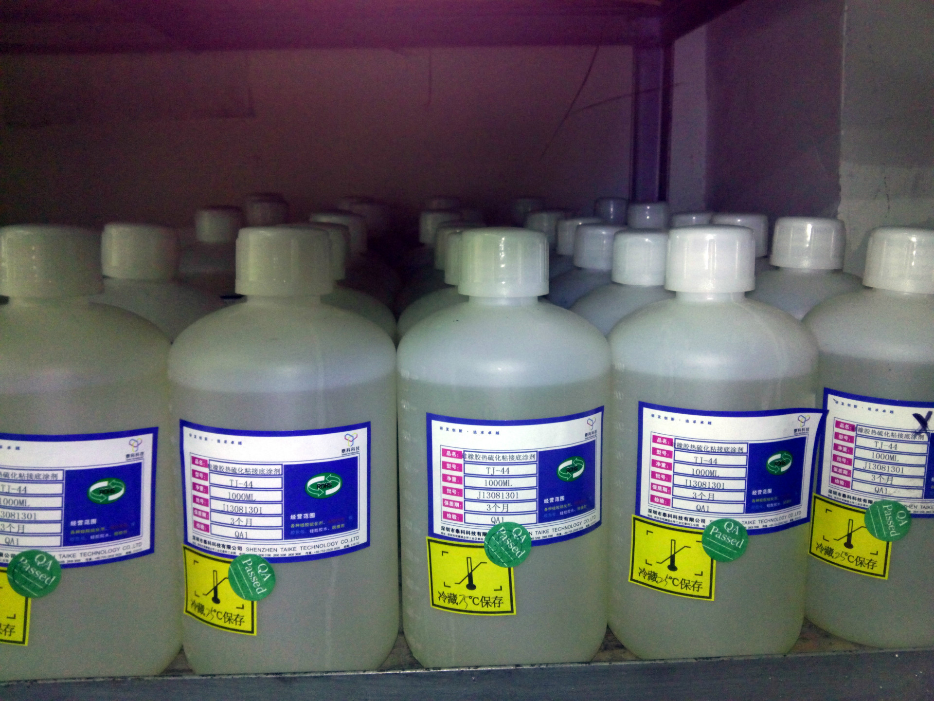 轺TJ-P02B