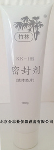 KK-1100gܷ/ҺƬ