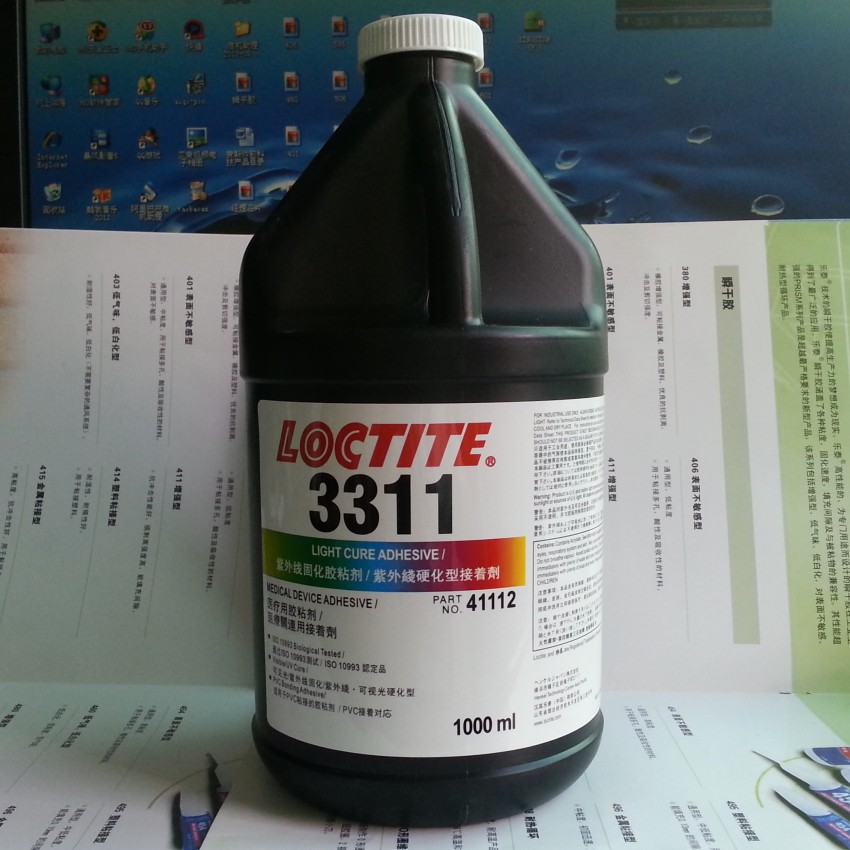 ̩3311UV߹̻Ӱ