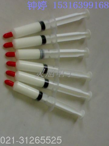 CPU߶˻ҵȸLS-D811