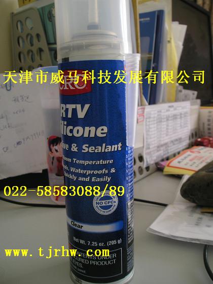 CRC14055͸RTV⽺ֻ