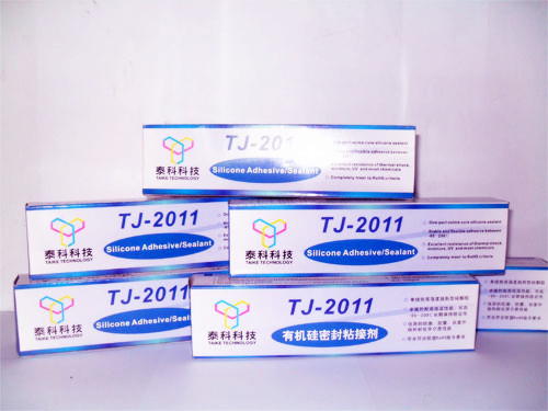 лܷճӼTJ-2011