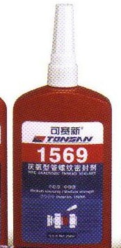 1569͹ܷ