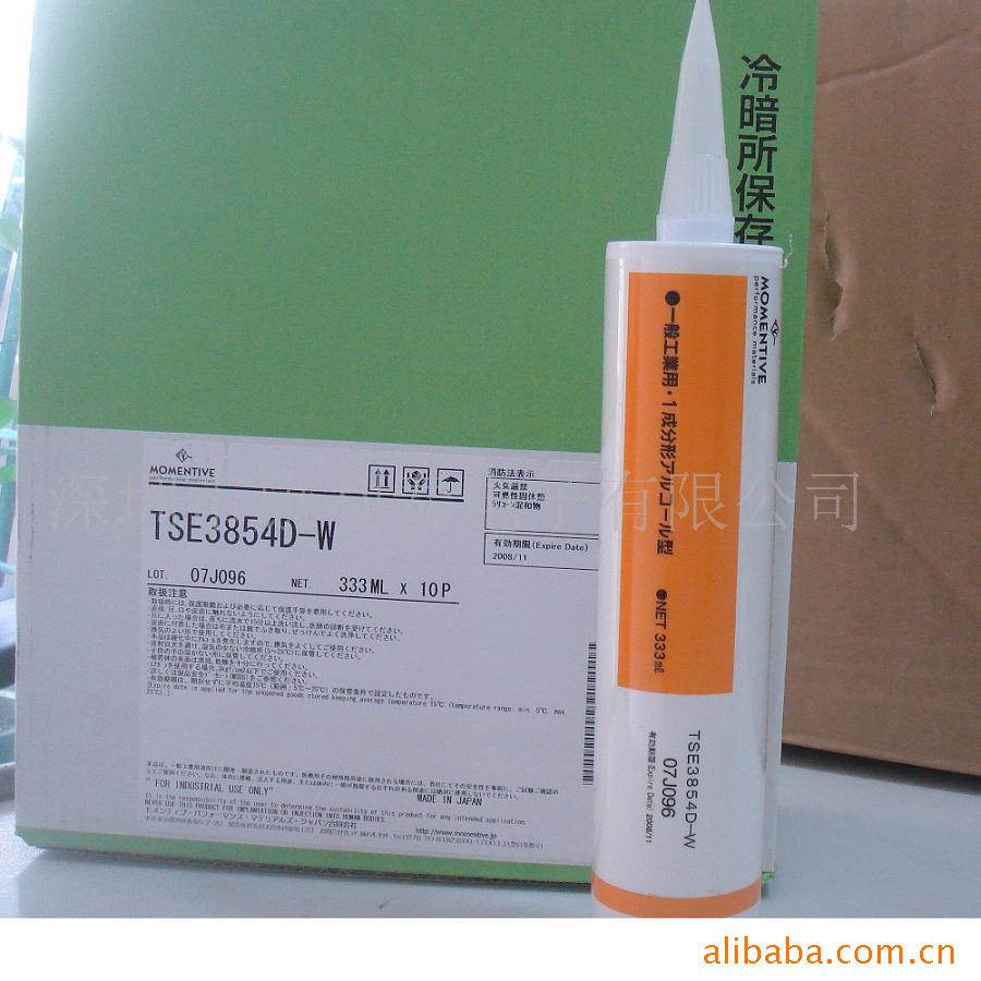 TSE3941