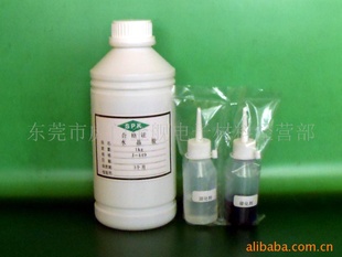 水晶胶、金相树脂、环氧树脂(图)