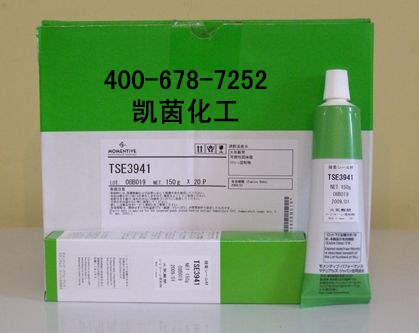 ͼTSE3941ȼ