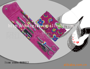 װpromotioncareselװӱ