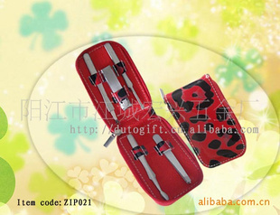 方便简单拉链套装,promotioncareset,修甲美容工具