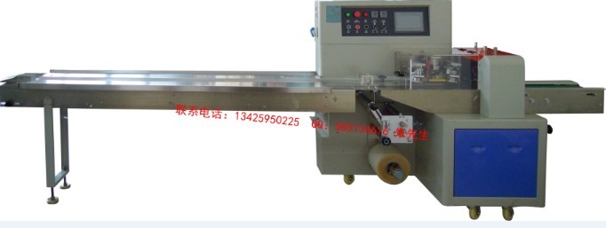 SK-250XҶװ
