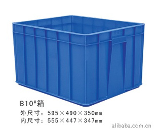 B10#ȫʮPEPPϼӹ10㶫ݸϽ