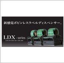 YAESUǩLDX-180/ɼŻѡ!