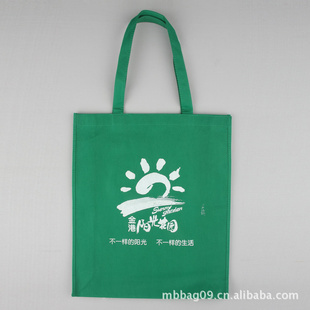 麣޷Ĳơʽӱ