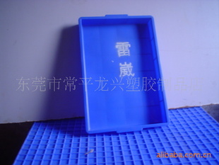 趫ݸгƽϵķ