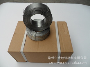 生产扁丝(纸箱,纸盒)纸箱批发品质保障