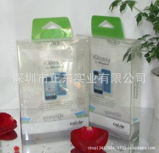 UV加工印刷透明包装盒,深圳德国罗兰柯式印刷环保PP、PET材质