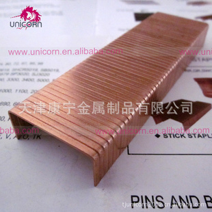 封箱钉/3522封箱钉一盒2000支装气动封箱钉
