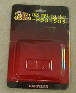 2012ɽϰװ𹤾Ϻ
