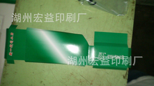 ӹ𡢾߰װ