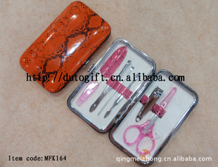 Ƥװpromotioncareset,飬5޼þװ