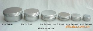 (68*25*0.25MM)