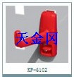 ֹҹKP-6101С͵һ20PCS