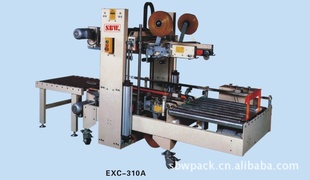 ݸʢEXC-312AȫԶͽǱ߷(ͼ)