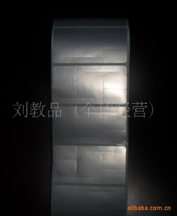 PETǩ