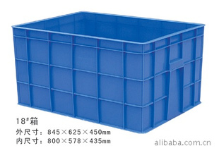 830*625*450MMעܷܽתý