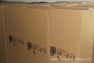 615۽۽Ĥ3M6153M۽ձDIC