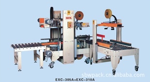 ȫԶͽǱ߷EXC-310AȫԶ