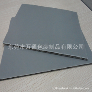 ݻпհת䣬ߴ缰ն
