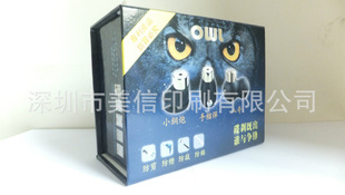 ڳҰȫװʺУ300G