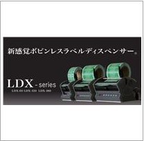 ǩLDX-60LDX-60LDX-60ѡ