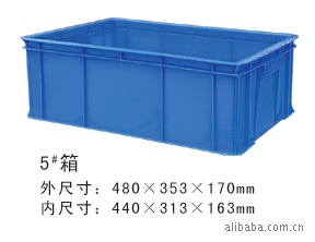 475*350*175MM5ת