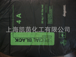 ¹̼SPECIALBLACK4ASB4A